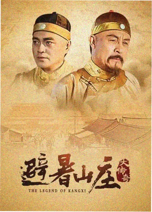 社会议题档案 分类封面